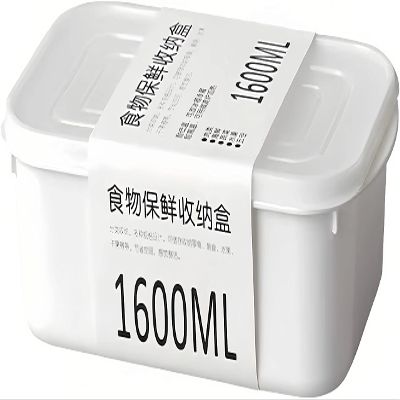 1600ml Plastic Bacon Box, Deli Meat Saver Cold Cuts Fridge Keeper, Cheese Food Storage Container with Lid for Refrigerator, Shallow Low Profile Christmas Cookie Holder