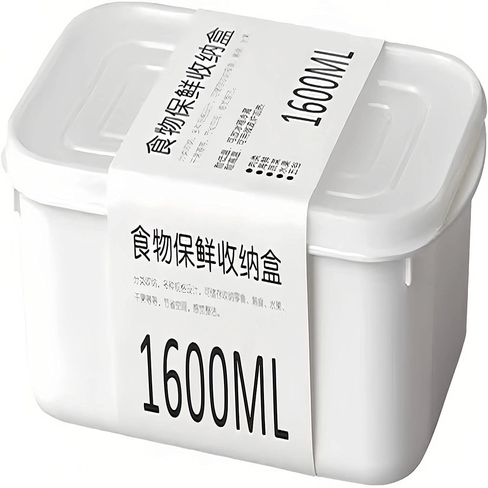 1600ml Plastic Bacon Box, Deli Meat Saver Cold Cuts Fridge Keeper, Cheese Food Storage Container with Lid for Refrigerator, Shallow Low Profile Christmas Cookie Holder