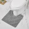 Better Trends Toilet Rugs U Shaped Washable Bathroom Rug for Toilet 100% Cotton Non-Slip Bath Mat, Soft & Absorbent Bath Rugs 20" x 20" Contour Gray Hugo Collection view 2