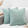 24x24 Pillow Covers Set of 2 Mint Green, Soft Textured Chenille Throw Pillows Cases Cozy Large Cushion Covers for Couch, Modern Square Big Pillowcases, Oversized Euro Shams Sofa Pillow Covers view 2