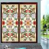 XXRBB Window Film Stained Glass Decorative Window Vinyl Privacy Film, Opaque Glass Sticker for Home Bathroom Shower Door Heat Cotrol Anti UV,14,60x60cm(24x24inch) view 4