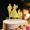 Bride And Groom Silhouette Rustic Wedding Cake Toppers With German Shepherd Dog Silhouette Engagement Cake Toppers Mr & Mrs Personalised Wedding Cake Topper Gold Acrylic Custom Cake Topper