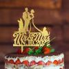 Afro Black Couple Silhouette Rustic Wedding Cake Toppers With Pug Dog And Chihuahua Gold Acrylic Custom Cake Topper Mr And Mrs Cake Topper For Wedding Bride And Groom Married Cake Toppers view 3