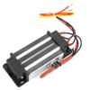 Air Heater Ceramic Space Heaters Accessories Space Heaters Air Heater 110V 200W/300W Insulated Heater Ceramic Aluminum Tube(110V300W) view 1