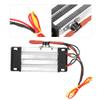 Air Heater Ceramic Space Heaters Accessories Space Heaters Air Heater 110V 200W/300W Insulated Heater Ceramic Aluminum Tube(110V300W) view 3
