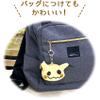 Tees Factory PM-5533819MM Pokemon Silicone Mini Pouch, Mimikyu, Approx. 1.0 x 4.7 x 4.1 inches (2.5 x 12 x 10.5 cm), Yellow view 2