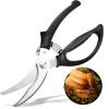 Poultry Shears, Kitchen Scissors Heavy Duty, Kitchen Chicken Shears with Anti-slip Handle & Safety Lock, Sharp Meat Scissors for Easily Cutting Chicken, Turkey, Game, Bone, Fish - GOTZHA view 1