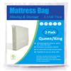 ComfortHome Mattress Bag for Moving and Storage, Heavy Weight, Fits Queen and King Size Mattress, 2 Pack view 1