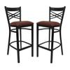 Home Square 31" Black Back Metal Bar Stool in Burgundy - Set of 2 view 1