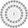 Jexine 48 Pcs Soccer Keychains Soccer Stress Ball Soccer Party Favors Mini Stress Balls Pendant for School Carnival Reward Party Bag Gift Fillers Stress Relieve view 1