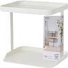 Marna K774W Seasoning Rack, 2 Tiers (Wide/White) Spice Rack, Condiment Shelf, Kitchen, Condiment Storage, Condiment Container, Condiment Rest (Good Lock Container) view 1