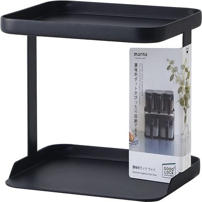 Marna K774BK Seasoning Rack, 2 Tiers, Black, Steel, 8.5 x 5.6 x 4.6 in