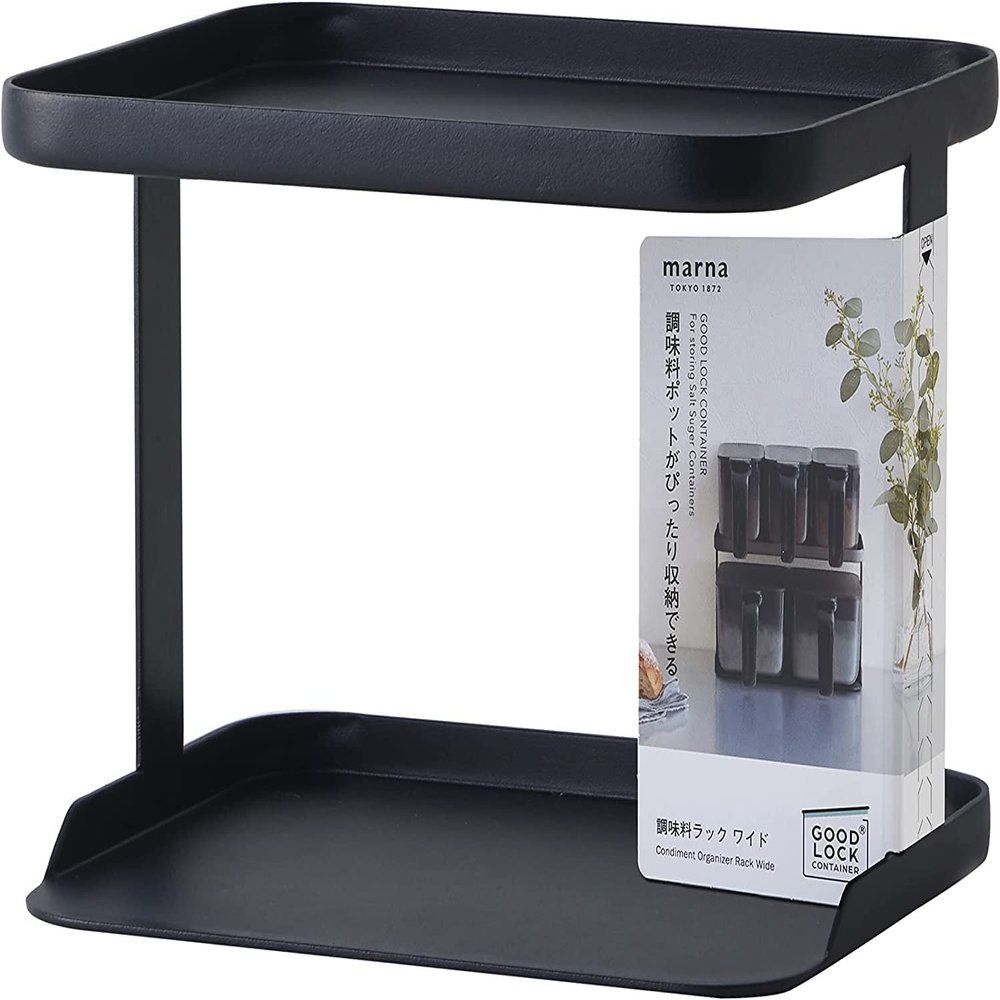 Marna K774BK Seasoning Rack, 2 Tiers, Black, Steel, 8.5 x 5.6 x 4.6 in