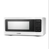 COMMERCIAL CHEF Microwave 1.3 Cu Ft with 10 Power Levels, Microwave with Push Button Door Lock, 1000W Countertop Microwave with Timer and Digital Controls, White view 1