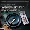 24 Piece Silverware Set, Flatware Set for 8, 1810 Stainless Steel Tableware Cutlery Set With Golden teak wood handle, Utensil Sets for Kitchen,Dishwasher Safe (24pcs) view 2