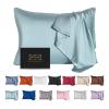 Mulberry Silk Pillowcase for Hair and Skin,Toddler Size Kids Silk Pillow Case with Hidden Zipper,Allergen Proof Dual Sides Soft Breathable Smooth Silk Pillow Cover(Toddler,Aqua Blue) view 1