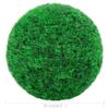 Artificial Flowers,The Perfect Botanical Interior Decor Home Office Porch Gift.Artificial Boxwood Balls 2 pcs 20.5",Nearly Natural Artificial Plants. view 4