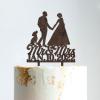 Mr And Mrs Wedding Cake Topper Bride And Groom with Pet Wedding Cake Topper Couple Silhouette Custom Cake Topper Personalized Name Rustic Wedding Cake Topper Brown Wood, 6 Inch view 1