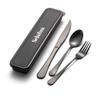 Selafun 4-pieces Travel Set with Case Portable Silverware Utensils Set for work, Stainless Steel Reusable Flatware Set Cutlery Set for Camping Picnic Hiking Office (6.7inch, Matte Black) view 1