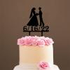 Wedding Lesbian Two Brides Silhouette Wedding Cake Decor with Pet Mrs. & Mrs. Wedding Cake Topper Personalized Cake Topper Marriage Cake Topper Rustic Wedding Cake Topper Black Acrylic, 6 Inch view 4