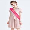 Birthday Girl Sash with Gold Foil - Soft Satin Pink Sash for Women - Happy Birthday Decorations for Sweet 16, 18 21 25 30 40 50 or Any Other Bday view 2