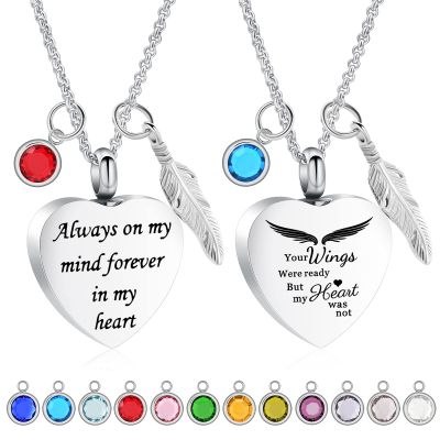 2 Pack Cremation Jewelry Heart Urn Necklace for Ashes Stainless Steel Keepsake Pendant Memorial Birthstone Urn Jewelry for Ashes for Women Men (2 Pcs Heart Urn Necklace)