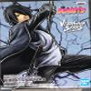 Banpresto Boruto Naruto Next Generations Vibration Stars-Uchiha Sasuke- view 1