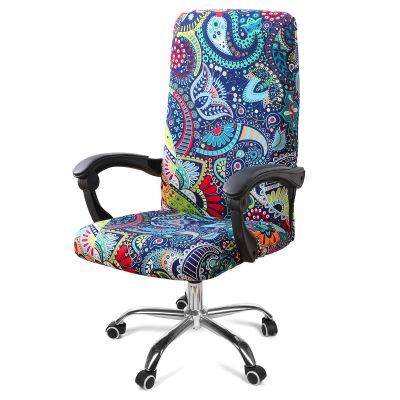 Smiry Stretch Printed Office Computer Chair Covers, Universal Desk Rotating Chair Slipcovers Removable Washable, Soft Fit Anti-Dust Spandex Protector Cover with Zipper, Blue Green