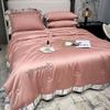 Cooling Blankets for Hot Sleepers, 4 Piece Cool Like Ice Cream Lightweight Blanket for Summer with Double Side Cold, Cooling Comforter, Quilt, Fabric for Bed, Twin Size Throw Blanket,Pink,200x230cm view 1