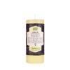 Astro Magic Mercury Retrograde - Neutralizer Candle view 1