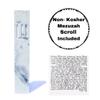 A&S Modern Stone Mezuzah Case Design, Mezuza Cover for Scroll Protection, Easy Peel and Stick Houswarming Gift and Home Blessing view 3