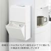 Yamazaki Industries 5768 Magnetic Instant Stick Holder, White, Approx. W 6.7 x D 3.4-5.9 x H 6.8 inches (17 x 8.7-15 x 17.2 cm), Tower, Side to Refrigerator, Tea Infuser view 4