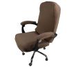 WOMACO Office Chair Covers, Stretch Computer Chair Cover with Armrest Covers, Universal Boss Chair Covers Modern Simplism Style High Back Chair Slipcover (Light Brown, Large) view 1