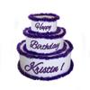 Anderson's White & Purple Personalized Pop-Out Birthday Cake, Life-Size Faux Cake with Script Font, Custom Name, Surprise Reveal Prop for Milestone Parties, Photo Ops, Store or Business Events view 1
