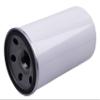 JEENDA Hydraulic Filter T2185-38031 Compatible with Kioti Tractor CK25 CK2510 CK25H CK2510H CK2610H CK27CK27H CK30 CK30H CK35 CK35H CK3510 CK3510H CK4010 CK4010H DS3510 LK30 LK3054 CX2510HST view 1