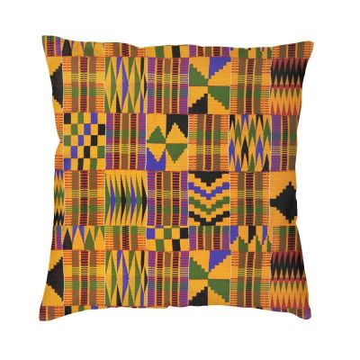 ASYG 18" X 18" African Throw Cushion Cover African Art Throw Pillow Square Cute Decorative Throw Pillow Case Double Side Design