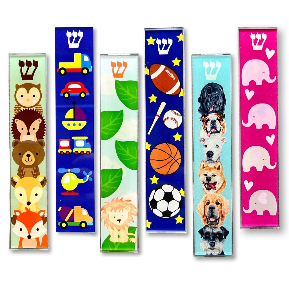Lea Joelle Handmade Childrens Mezuzah Case 5 Acrylic Judaica, Fun Kids Designs, Baby or Bar/Bat Mitzvah Gift, Kosher Scroll Optional