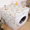 Microwave Oven Dust Cover, Geometric Pattern Round Circle Modern Art White Anti-Slip Refrigerator Dust Cover Washing Machine Top Cover with Storage Pockets 12" X 35" view 2