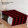 Microwave Oven Dust Cover, Christmas Red and Black Plaid Buffalo Check Farmhouse Decoration Anti-Slip Refrigerator Dust Cover Washing Machine Top Cover with Storage Pockets 21" X 51" view 4