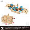 Yamazen SMB-3024(NA) Natural Wood Multi Storage Box view 3