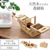 Yamazen SMB-3024(NA) Natural Wood Multi Storage Box view 4