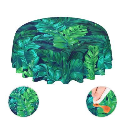 Tropical Hawaiian Leaves Turquoise Leaf Summer Waterproof Picnic Patio Party Round Table Cloth Cover Decorations Fabric 60 Inch Circular Tablecloth For 20-47 Inch Home Dining Room Kitchen Decor