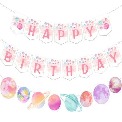 Fangleland Outer Space Theme Birthday Banner Garland for Girl, First Trip Around the Sun Two the Moon Galaxy 1st 2nd 3rd Party Decorations Supplies