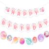 Fangleland Outer Space Theme Birthday Banner Garland for Girl, First Trip Around the Sun Two the Moon Galaxy 1st 2nd 3rd Party Decorations Supplies view 1