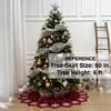 Starry Dynamo 60-Inch Reversible Knit Tree Skirt with Christmas StarInspired Pointed Edge Border and Lace-Up Closures, Machine Washable Thick Acrylic Yarn, Burgundy & White view 2