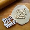 Sweet Prints Inc Back to School Script Cookie Cutter - Dishwasher Safe (3") view 2