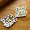 Sweet Prints Inc Back to School Script Cookie Cutter - Dishwasher Safe (3") view 3