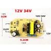 Atomizer Power Mainboard Replacement Household Humidifier Parts GeneraI Fittings Maintenance Control Panel Board #717# view 2