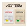 DRIPPIN Villain : ZERO 2nd Single Album 2 Version SET CD+PhotoBook+1p PhotoCard+1ea Sticker+1ea Bookmark+Tracking Sealed view 1
