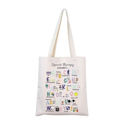 MNIGIU Speech Therapy Tote Bag - SLP Graduation Gift - Thank You Gift for Speech Language Pathologist